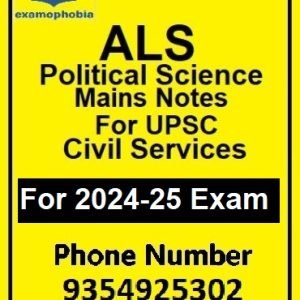 ALS-Political-Science-Mains-Notes-For-UPSC-Civil-Services-Examination
