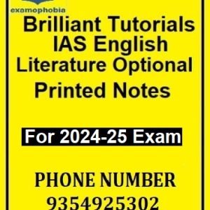 Brilliant-Tutorials-IAS-English-Literature-Optional-Printed-Notes-2023