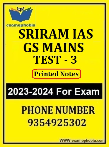 SRIRAM GS- MAINS TEST -3