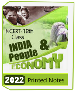 NCERT Geography-XIIth-India People And Economy