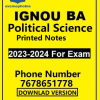 IGNOU-BA-Political Science-Printed Material