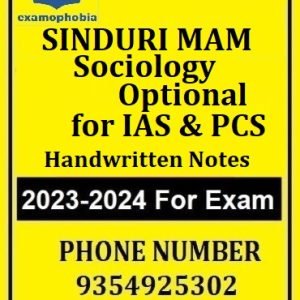 SINDURI Mam Sociology Optional Handwritten Notes for IAS & PCS