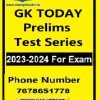 GK-today-Prelims-Test-Series