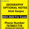 GEOGRAPHY-Optional-Notes