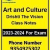 Indian Art and Culture Drishti Book