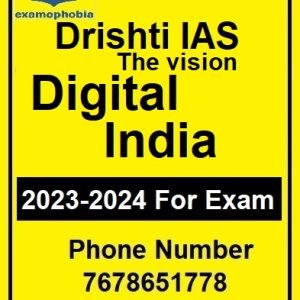 Digital India Drishti IAS The vision