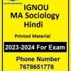 IGNOU BA Sociology Printed Material
