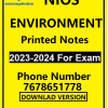 NIOS-Environment-