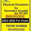 Physical Chemistry Handwritten Notes by Narendra Avasthi
