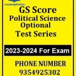 Political Science optional Test Series by GS Score