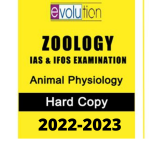 Zoology IAS & IFOS Examination