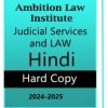 Ambition Law Institute – Class Notes