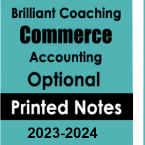Brilliant-Coaching-Commerce-Accounting-Optional-Printed-Notes