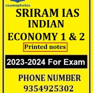 SRIRAM'S IAS INDIAN ECONOMY 1 and 2