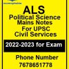 ALS Political Science Mains Notes For UPSC Civil Services Examination