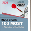 India Bhai's 100 Most mains Pdf