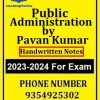 Public Administration Handwritten Notes Pavan Kumar