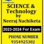 SCIENCE & Technology by Neeraj Nachiketa
