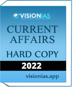 Vision-IAS-Current-Affairs-2018-One-year-Subscription