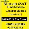 Nirman IAS CSAT General Studies Hindi Medium Printed Notes