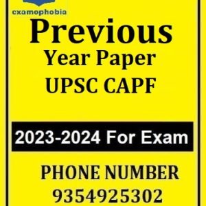 Previous Years Solved Paper UPSC CAPF