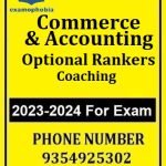 Commerce and Accounting Optional Rankers Coaching
