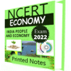 NCERT-Economy