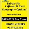 Sabbir Sir Vajiram and Ravi Geography Optional Notes