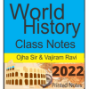 World-History-Class-Notes-OJHA-Sir-Vajiram-and-Ravi
