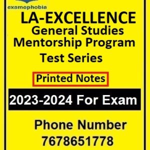 LA-EXCELLENCE-IAS-Test Series -General Studies Mentorship Program