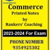 Printed Notes of Commerce by Rankers' Coaching