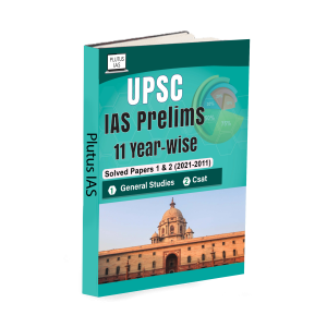 11 Year UPSC IAS Prelims Solved Papers 1 & 2 (2021 - 11)General studies and csat