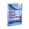 UPSC IAS/ IPS Prelims (CSAT) Topic-wise Solved Papers 2 (basic numeracy and data interpretation)