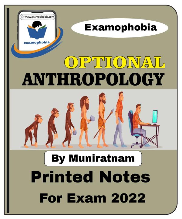 Anthropology Notes by Munirathnam Reddy