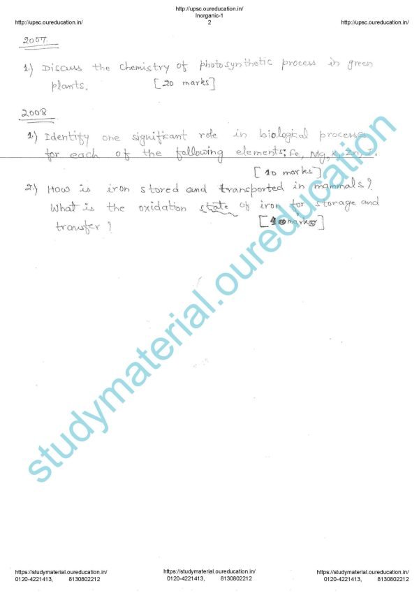 Chemistry Paper 1 Physical And Inorganic Chemistry Handwritten Notes Ias Topper Abhijeet Agarwal