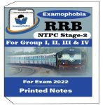RRB-NTPC-STAGE-2