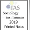 Printed notes of Sociology Part-1 Tushranshu