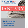 Vision IAS Current Affairs Hard Copy for Competitive Exam