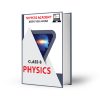 Foundation physics books for IIT-JEE Class 8