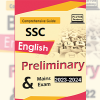 SSC English For Plutus AcademyBank English For Plutus Academy