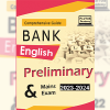 Bank English For Plutus AcademyBank English For Plutus Academy