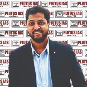 Best Teacher for History Optional UPSC Exam