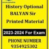 History Optional BALYAN Sir Printed Material