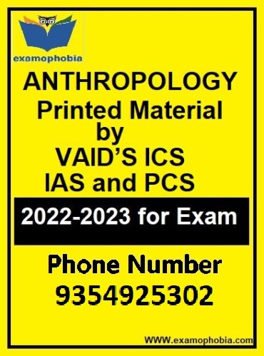 ANTHROPOLOGY-Printed-Material-VAIDS-ICS-for-IAS-and-PCS-370x499