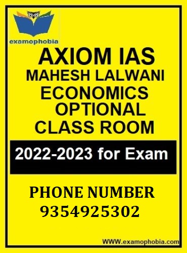 AXIOM-IAS-MAHESH-LALWANI-ECONOMICS-OPTIONAL-CLASS-ROOM-1-370x499 (1)