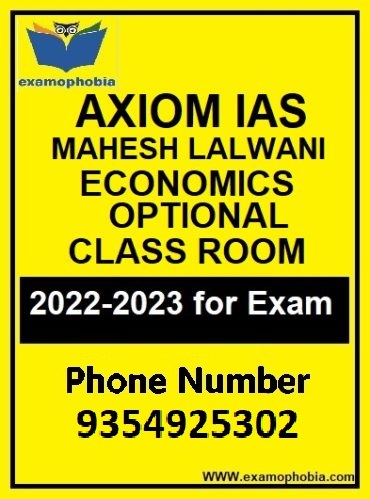 AXIOM-IAS-MAHESH-LALWANI-ECONOMICS-OPTIONAL-CLASS-ROOM-1-370x499
