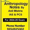 Anthropology-Notes-by-Munirathnam-Reddy-IAS-PCS-2