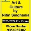 Art And Culture by Nitin Singhania
