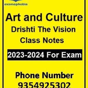 Art and Culture Drishti दृष्टि IAS