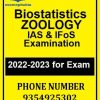 Biostatistics-ZOOLOGY-Notes-EVOLUTION-for-IASIFoS-Examination-1-370x499
